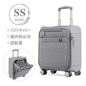 機内持ち込み スーツケース 防水の人気商品 通販 価格比較 価格 Com 機内持ち込み スーツケース 防水の人気商品 通販 価格比較 価格 Com