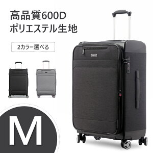 スーツケース 頑丈 キャスターの人気商品 通販 価格比較 価格 Com