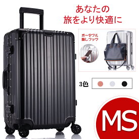 楽天市場 シルバー スーツケース キャリーバッグ バッグ バッグ 小物 ブランド雑貨の通販