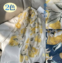 楽天市場】レモンイエロー（マフラー・スカーフ｜バッグ・小物 