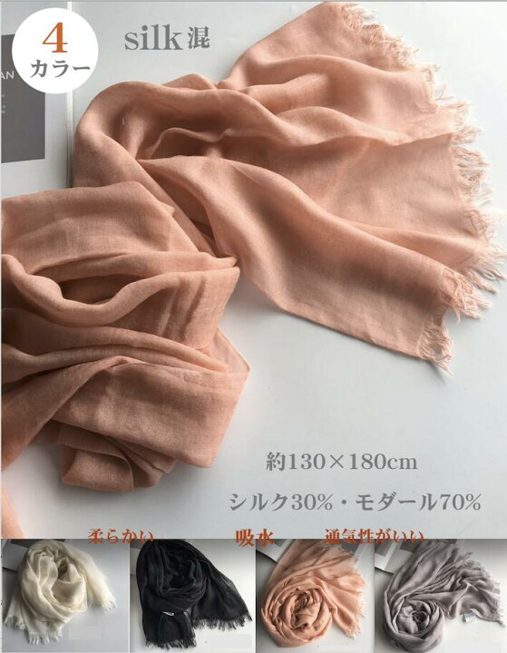カーフ レディース 柔らかい もち米 白 無地 スカーフ 女性の ための 冬の レトロな ツイスト 暖かい 肥 厚 ニット ウール カレッジ スタイル スカーフ 男性の ための