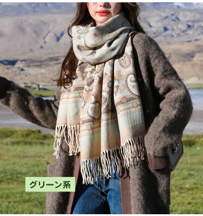 楽天市場】3380円→2750円 組み合わせ商品をおまけ 4カラー カシミヤ 