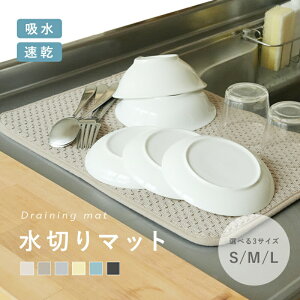 ؂}bg z}bg Lb` z }bg @ 唻 45cm 30cm 35cm 40cm z}bg H튣}bg VN}bg ؂胉bN ؂JS RpNg 􂦂 傫 