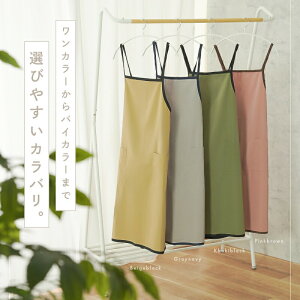 Gv  ۈm 킢 i` k JtF ؍ n Vv ۈm Xg et GXe fB[X obNNX  Mtg v[g