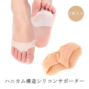 7o 3F VRT|[^[ T|[^[ VR [ga ܂ } ̖  ^Rqی O w NbV PA ܐ ی ɂ݊ɘa Ռ U bVO 