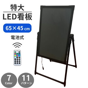 Ŕ LED TCY dr^Cv lITC dX^h lI j[{[h A^Ŕ ĊŔ OΉ ledŔ {[h X܊Ŕ X^hŔ TCeA _  