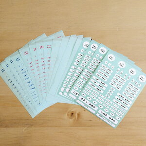 fBAJ[Y@ϐ@ZZbg Ȃ܂V[ OV[ w yz