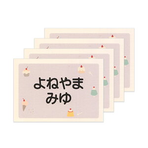 OV[ OV[ wZ OV[ Ȃ܂V[  ̎q j̎q Vv  ݃J[ w ۈ牀 ct  / NbJv[yz