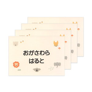 OV[ OV[ wZ OV[ Ȃ܂V[  ̎q j̎q Vv  ݃J[ w ۈ牀 ct  / NbJv[yz