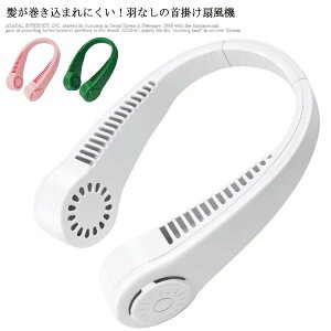 |@ |t@ HȂ@ lbNt@ 񂩂t@ nfBt@ USB[d gѐ@ lbNN[[ lbNoht@ lbN@ 360xp  nYt[t