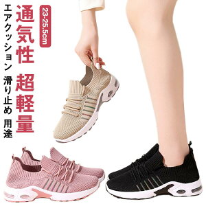  fB[X EH[LOV[Y Xj[J[ W fB[X jOV[Y fB[XXj[J[ fB[XV[Y ubN x[W sN tBbglXV[Y j