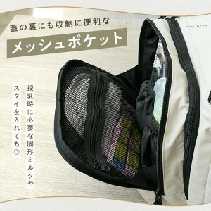 }U[YbN obO y e   wʃ|Pbg }}bN ֗ @\  q xr[J[ }^jeB Mr ۉ ۗ@yAcobO