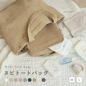 }U[YobO g[g 􂦂 obO y y e  g[gobO fB[X V_[ | oYj ʋ A4 @ krobO ؍