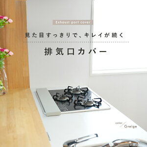 rCJo[ tbg 75cm ^ ͂˃K[h R Lb` XeX O Jo[ KXR IH Ή RJo[ rhC ͂˖h~  K[h