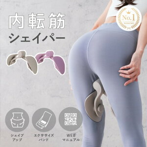 ]؃VFCp[ ] g[jO VFCp[ ObY qbvg[jO qbvAbv Ȃ g[jO r KVFCp[ qbvVFCp[  Ւ _CGb