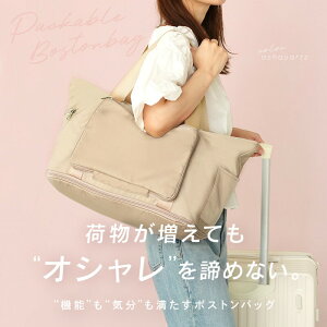 sobO ܂ {XgobO fB[X y e sJo ܂肽 L[ gxobO pbJu{XgobO L[ s 3way obO L[IobO y