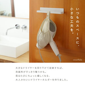 hC[z_[ [ hC[ P[X z_[ R[h  hC[[ AC | tbN ݂艺 sv X^h  킢 s |[` hC[P[X 