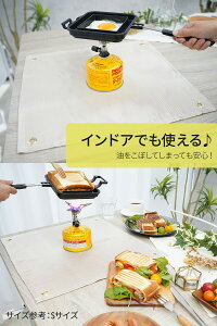 Xpb^V[g  V[g `N`NȂ ΃V[g ω΃V[g ϔMV[g sRV[g ϔMx500 ngt S M L Lv \Lv Α dXg[u 