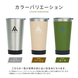 ^u[ Wt ۉ ۗ ^ ڂȂ ^fM v KтȂ XeX 􂢂₷ qI  fUC 473ml Ah}CZt AND MYSELF