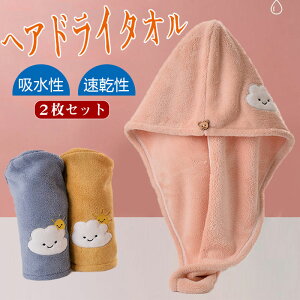 wAhC^I  ^ILbv y z   _炩  ^I lqg V[Lbv Cオ ӂ oXpi 25CM*26CM