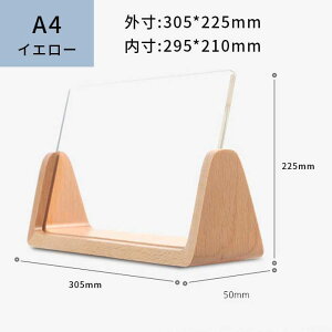  tHgt[  AN fXNgbv tHgt[ U`ؐtHgt[ tHgX^h cu u ʐ^[ 1Zbg ANtHgt[  [ j ] 