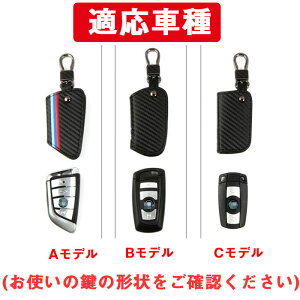 Ή X}[gL[P[X {v BMW L[Jo[ L[z_[ zobOX}[g L[ X}[gL[ ANZT[  bmw 1 2 3 4 5 6 7 8V[Y 218i 220i 225i 240i M235i F22 F23 F45 F46 ɓKp 