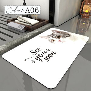 �o�X�}�b�g �]���y �\�t�g ���炩 �唻 ���� �z�� �􂦂� ���@�� �����C ���؂� �}�b�g �L�b�`�� ����� �ȒP ���[ ���� �L�b�Y ���ʑ�