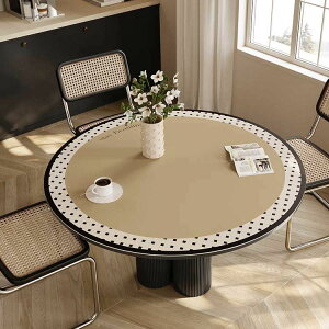 mm  fXN}bg Vv ی` e[uNXJo[  ~ e[uNX ƒp e[u}bg ȒP HJo[ V ϔM h~ h HfXN}bg 