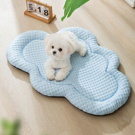 ペットベッド 犬用 春夏 洗える 雲 マカロン色 55/65/75CM 12.5KGまで対応 滑り止め 高さ6cm ひんやりマット ペット 接触冷感素材 猫 子犬 小型犬に適用 犬用クッション 長方形 雲形 夏用 速乾 ペットベッド クッション ペットマット ブルー グリーン
