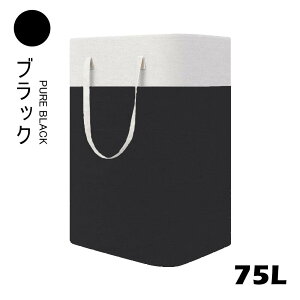 75L eʃh[oXPbg ܂肽OK 󂩂 [{bNX E߂ [ h v[g  h[BOX