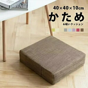 qp NbVb֎q zc 10cm ʃAbv  Hp XNGA^ tANbV y ł