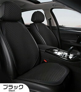 V[gJo[ ⊴ ԗp 2Zbg  V[gJo[  ȃJo[ ^]ȃJo[  ⊴Jo[  ȃV[g V[g ⊴V[g  NbVV[gJo[  t[