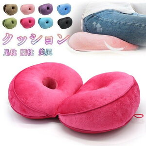 �N�b�V���� �֎q�p ���� ���K ���� ���� �z���C�g�f�[�M�t�g ���C�N�q�b�v�X �x�[�O���N�b�V����