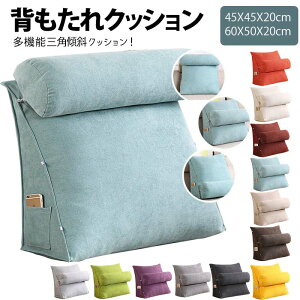 w NbV xbh OpNbV \t@[NbV Ǐ  xbhp X  er ֎q  CeA xbg wNbV xbhp @\ 45X45X20cm 60X50X20