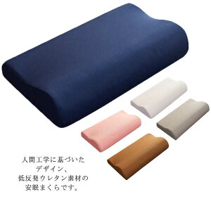  ܂ ᔽ  񂱂 s[  ObY тh~  ObY Jo[ Q t I[V[Y ʋC lԍHw N z zŃT|[g Vv n