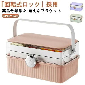 e   ~}  ~}obO 3w܂ d؂ ~}{bNX 3i P[X NA o }u [{bNX i[ H ƒp hЃObY 12