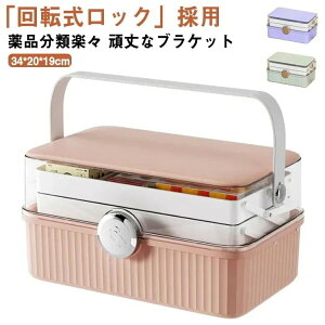 e   ~}  ~}obO 3w܂ d؂ ~}{bNX 3i P[X NA o }u [{bNX i[ H ƒp hЃObY 12