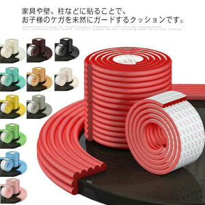 NbV PKh~ ͗ʃe[vt xr[K[h xbh ی L Z[teB[ObY R[i[K[h LbY xr[ }^jeB Ԃ Ռz xr[T[N xr[Q[g R[