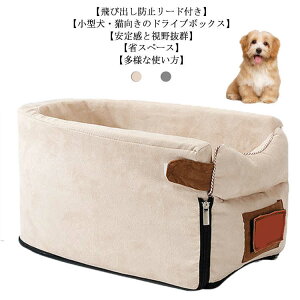 ybghCu{bNX hCuxbg ԗpV[g ^ybgp xbh Lp ^p ԍڗp I| hCuxbh hCu{bNX oh~ \t@[ A[Xg ԍ ybg