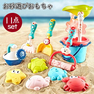 V  V V 11_ Zbg ^ V ܂܂  p Op Cp j̎q ̎q LbY AEghAV łVт m?wK