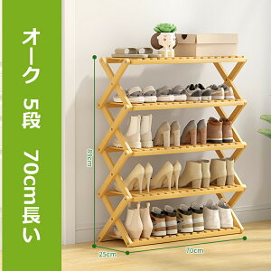 ������ �܂��݃V���[�Y���b�N �V���[�Y���b�N �x�����_ �|�� �R���p�N�g ���b�N �P���� �I�[�v�����b�N������ �܏� �����i �g���s�v�L�k �������� �� �X�y�[�X 4/5�i �����u�� ���։Ƌ� 