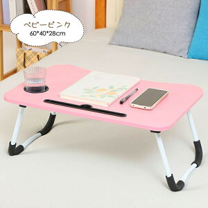 LbYe[u ܂肽݃e[u q ܂肽 e[u ~je[u [e[u Z^[e[u LbYfXN 킢 G wK RpNg ؐ VR k ˂