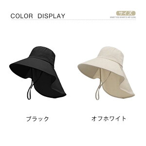 Xq uvJbg fB[X ToCU[  O Ăh~ ΍LXq nbg Lbv 悯  傫 R 360xی ʋC