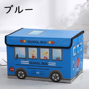 [{bNX ܂肽 z  q ӂt 킢 Ԍ^ ᔠ  t [P[X