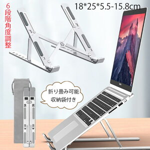 m[gp\R X^h m[gpcX^h ܂肽 p\RX^h ubNX^h Q[~OPC Q[ M΍ pP ^ px TCY y [ ֗ A~