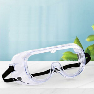 SS[O ی상Kl jp یpi \h 򖗑΍ o΍ O΍ S DIY H NA  TCNO oR p