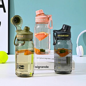 EH[^[{g ڐ   e 700ml 850ml ^C}[J[ 킢 ^Cv ϋv 􂢂₷ X|[c{g K g[jO e NA ^ X|[cp 