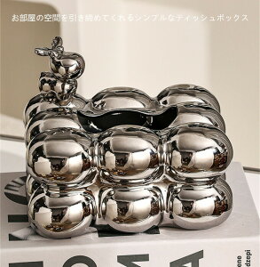 `eBbV{bNXJo[ [{bNX k Z~bN eBbVJo[ eBbVy[p{bNX P[X gCbgy[p[ eBbVz_[ eBbV{bNX 퐻eB