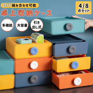 [ [P[X [{bNX fXN[ o  [ gsv   [   [ y DIY\ RpNg 4/8_Zbg ϕi[ ド