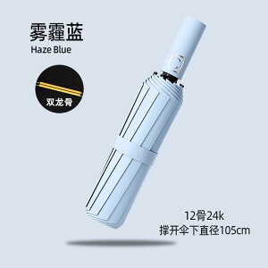 J̓Sx܂肽ݎP ϕ݌vŔ~JV[YɊ􂷂ȑ^P yʂŊȐ܂肽ݓP ^b`JŎ[֗傫TCYŋϕƍO